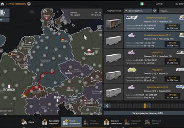 Dark Background Mapверсия 1.0 для Euro Truck Simulator 2 (v1.54.x)