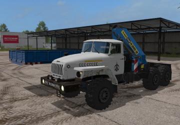 Урал-43202 КМУверсия 1.0 для Farming Simulator 2017 (v1.5.x)
