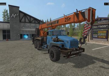 Урал 4320 Автокранверсия 1.1 для Farming Simulator 2017 (v1.5.3.1)