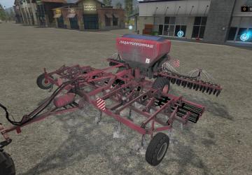 Лидагропроммашверсия 1.0.0.0 для Farming Simulator 2017 (v1.5.3.1)
