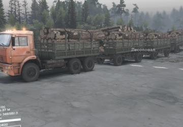 Серия: Автопоездаверсия 4.1 для SpinTires (v03.03.16)