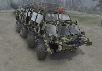 ГАЗ-59037кверсия 1.2 для SpinTires (v03.03.16)