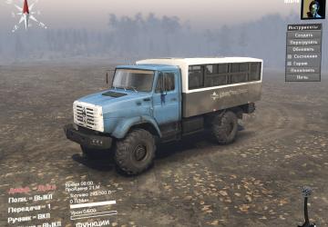Нечто 16 ЗиЛ Проект Х4334для SpinTires (v03.03.16)