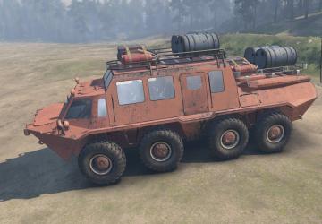 ГАЗ-59037версия 1.2 для SpinTires (v03.03.16)