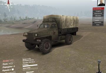 Нечто - 15 Газ-63 образец 1944г.версия 1.0 для SpinTires (v03.03.16)