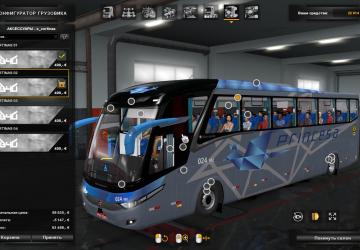 Marcopolo G7 1200 4x2версия 2.0.1 для Euro Truck Simulator 2 (v1.54.x)