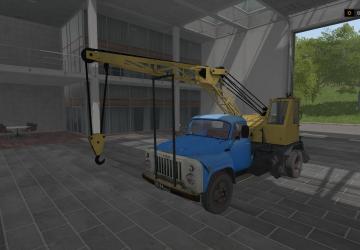 Газ 53 кранверсия 1.1 для Farming Simulator 2017 (v1.5.3.1)