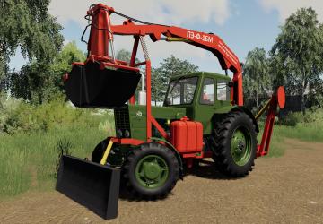 Мтз-50 - Переделкаверсия 1.2.2.2 для Farming Simulator 2019 (v1.7x)