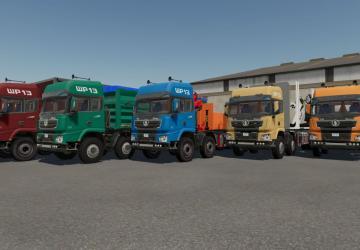 MF X3000 Packверсия 1.0.1.0 для Farming Simulator 2022