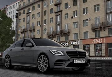 Mercedes-Benz S63 AMG W222версия 1.0 для City Car Driving (v1.5.8)