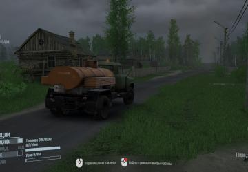 Пасмурное настроение 2версия 1.1 для Spintires: MudRunner (v25.02.21)