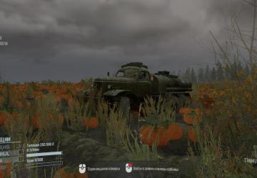 Пасмурное настроениеверсия 1.0 для Spintires: MudRunner (v25.02.21)