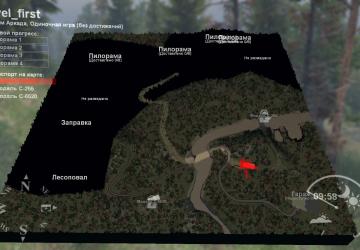 Карта «Оплаченная работа»версия 1.0 для SpinTires (v03.03.16)