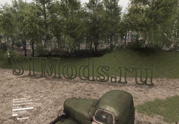 STMods.ruверсия 1.0 для SpinTires (v03.03.16-13.7)