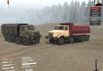 Нечто 13 - Краз-SR7311версия 1.0 для SpinTires (v03.03.16)