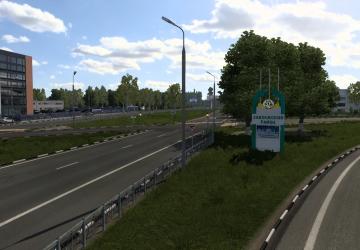 Дорога в Архангельскверсия 1.3 для Euro Truck Simulator 2 (v1.54.x)