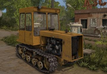 ДТ-75МЛверсия 1.2.0.0 для Farming Simulator 2017 (v1.4.x)
