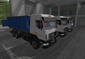 Maz 631203версия 1.0 для Farming Simulator 2017 (v1.5.1.0)