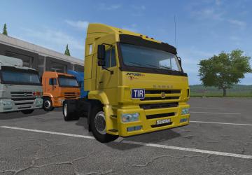 Камаз-5460версия 1.1.0.0 для Farming Simulator 2017 (v1.5.3.1)