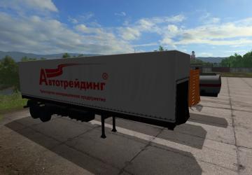 Прицепы для вездеходаверсия 1.0.0.0 для Farming Simulator 2017 (v1.5.x)