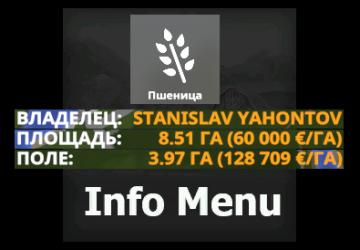 Info Menuверсия 1.2 для Farming Simulator 2019 (v1.7.1.0)