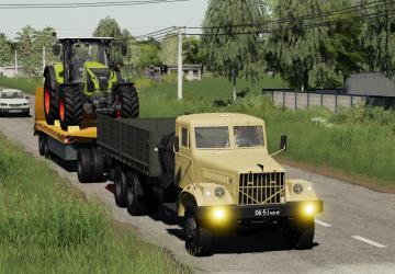 ЧМЗАП-5203Мверсия 1.0.0.0 для Farming Simulator 2019 (v1.7x)