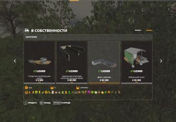 Карта «Nordermarsch (Северное Побережье)» - русская версияv1.0.5 для Farming Simulator 2019 (v1.7х)