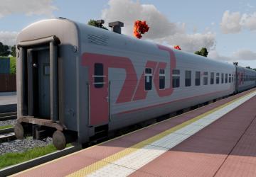 Вагон Аммендорф Купеверсия 1.0 для BeamNG.drive (v0.32.5)