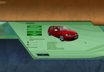 Volkswagen Golf Rдля City Car Driving (v1.5.5)