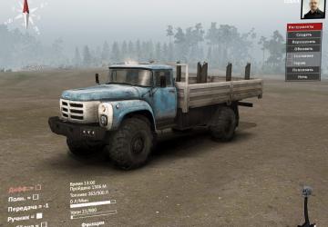 Нечто 12 - ЗиЛ «Проект Альфа»для SpinTires (v03.03.16)