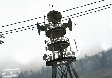 Объект для Spintires Editor «Вышка с антеннами»v1.0.0 для SpinTires (v03.03.16)