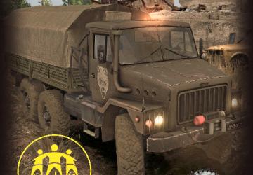 URAL-SUSHA (pack)версия 1.0 для SpinTires (v03.03.16)