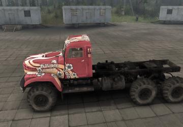 КрАЗ-255 2020 China Editionверсия 23.01.20 для SpinTires (v14.08.19)