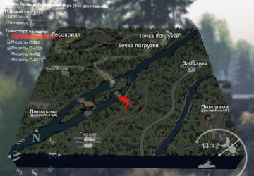 Карта «Мини»версия 1.0 для SpinTires (v03.03.16)