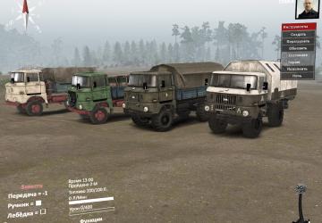 Пак IFA W50LAверсия 1.0 для SpinTires (v03.03.16)
