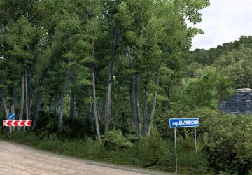 Карта «Southern Region»версия 13.1 для Euro Truck Simulator 2 (v1.54.x)