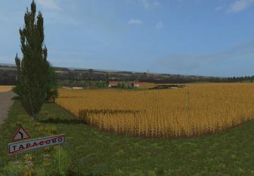 Карта ОАО «Тарасово»версия 1.0.0.0 для Farming Simulator 2017 (v1.5.x)