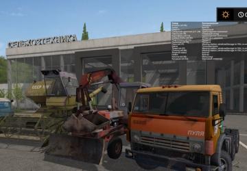 Pack Of Killed Equipmentверсия 1.0 для Farming Simulator 2017 (v1.5.x)