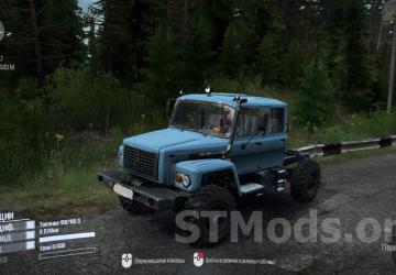 Текстуры для мода Tuz Sadko 10 Warthogверсия 1.1 для Spintires: MudRunner (v25.02.21)