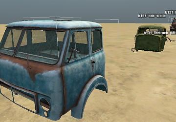 Четыре объекта из Chernobyl® DLCверсия 1.0.0 для SpinTires (v03.03.16)