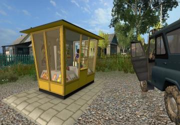 DDR Киоскверсия 1.0 для Farming Simulator 2017 (v1.5.3.1)