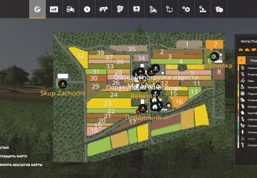 Карта «Micro Polish Map»версия 1.0.0.0 для Farming Simulator 2019 (v1.7x)