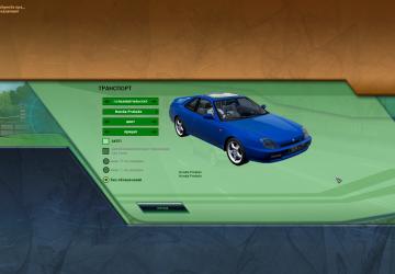 Honda Prelude 2.2 Si Vtec 1994для City Car Driving (v1.5.8)
