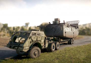 Z2 M25 Dragonwagonверсия 0.1 для SnowRunner (v16.1)