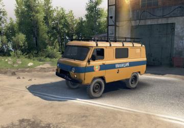 УАЗ-452 Милиция СССРверсия 10.01.2020 для SpinTires (v03.03.16)