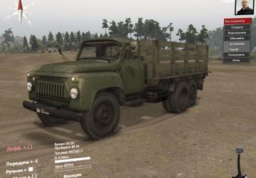 Нечто 7 - ГАЗ-53А-НИИАТ-05версия 1.1 для SpinTires (v03.03.16)