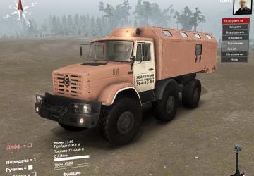 ЗиЛ-4972для SpinTires (v03.03.16)