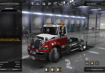 International Durastar 4400версия 1.1 для American Truck Simulator (v1.43.x, 1.44.x)