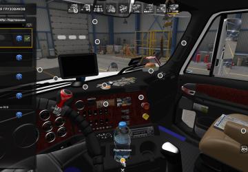 Freightliner Century & Columbia С 120версия 3.9 для American Truck Simulator (v1.43.x-1.44.x)