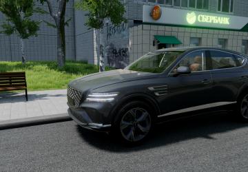 Genesis GV80 Coupeверсия 1.0 для BeamNG.drive (v0.32.x)